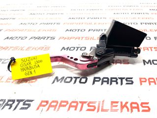 ΤΡΟΜΠΑ ΕΜΠΡΟΣ ΦΡΕΝΟΥ -> SUZUKI GSX-R 1300 HAYABUSA GEN1 -> MOTO PAPATSILEKAS