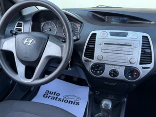 Hyundai i 20 2012 ΕΛΛΗΝΙΚΟ/DIESEL-1,400CC-AC-Y/T-R/CD-ΑΡΙΣΤΟ!!!-thumb-31