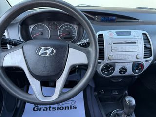 Hyundai i 20 2012 ΕΛΛΗΝΙΚΟ/DIESEL-1,400CC-AC-Y/T-R/CD-ΑΡΙΣΤΟ!!!-thumb-30