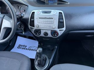 Hyundai i 20 2012 ΕΛΛΗΝΙΚΟ/DIESEL-1,400CC-AC-Y/T-R/CD-ΑΡΙΣΤΟ!!!-thumb-33
