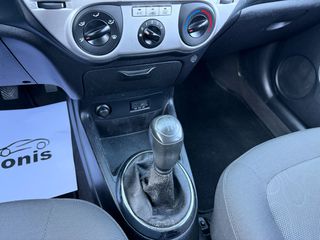 Hyundai i 20 2012 ΕΛΛΗΝΙΚΟ/DIESEL-1,400CC-AC-Y/T-R/CD-ΑΡΙΣΤΟ!!!-thumb-36
