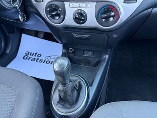 Hyundai i 20 2012 ΕΛΛΗΝΙΚΟ/DIESEL-1,400CC-AC-Y/T-R/CD-ΑΡΙΣΤΟ!!!-thumb-37