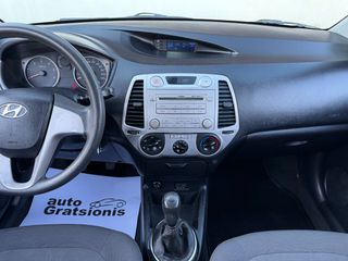 Hyundai i 20 2012 ΕΛΛΗΝΙΚΟ/DIESEL-1,400CC-AC-Y/T-R/CD-ΑΡΙΣΤΟ!!!-thumb-21