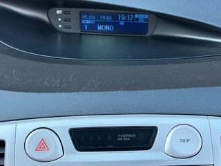 Hyundai i 20 2012 ΕΛΛΗΝΙΚΟ/DIESEL-1,400CC-AC-Y/T-R/CD-ΑΡΙΣΤΟ!!!-thumb-25