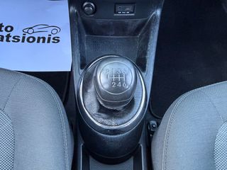 Hyundai i 20 2012 ΕΛΛΗΝΙΚΟ/DIESEL-1,400CC-AC-Y/T-R/CD-ΑΡΙΣΤΟ!!!-thumb-28