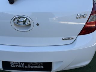 Hyundai i 20 2012 ΕΛΛΗΝΙΚΟ/DIESEL-1,400CC-AC-Y/T-R/CD-ΑΡΙΣΤΟ!!!-thumb-71
