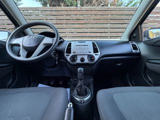 Hyundai i 20 2012 ΕΛΛΗΝΙΚΟ/DIESEL-1,400CC-AC-Y/T-R/CD-ΑΡΙΣΤΟ!!!-thumb-46