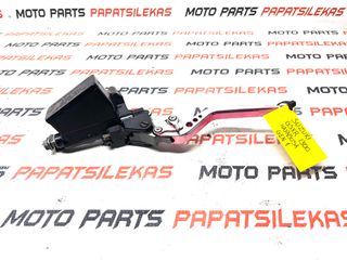 ΑΡΙΣΤΕΡΗ ΤΡΟΜΠΑ ΣΥΜΠΛΕΚΤΗ -> SUZUKI GSX-R 1300 HAYABUSA GEN1 -> MOTO PAPATSILEKAS