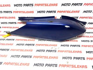 ΔΕΞΙΑ ΟΥΡΑ -> YAMAHA X-MAX 250 (2005-2009) -> MOTO PAPATSILEKAS