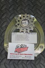 AFAM 20608-14 Μπροστινό Γρανάζι 520 / 14 Δόντια – Honda CBR 900RR / CBR 1000RR