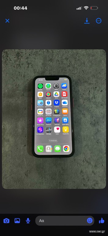 iPhone 13