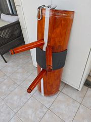 Wooden dummy, όργανο προπόνησης πολεμικών τεχνών