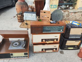 Αδειάζουμε σπίτια, αποθήκες