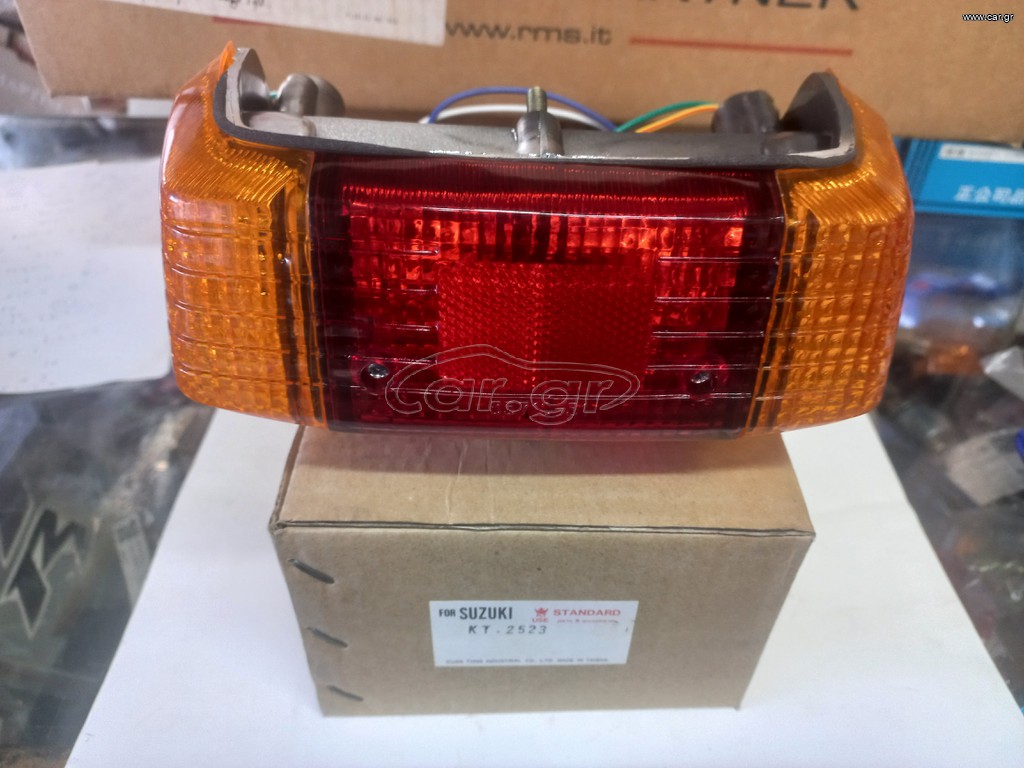 ΦΑΝΑΡΙ ΟΠΙΣΘΙΟ SUZUKI RC80 - RC100 ΚΟΜΠΛΕ TAIWAN