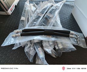 MITSUBISHI 4D56 MR127900  ΛΑΔΙΟΥ ΜΑΡΚΟΥΤΣΙA