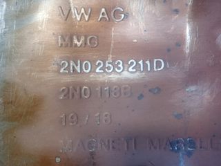Μεσαίο Καζάνι Εξάτμισης  Volkswagen Crafter 2.0   DAU   2N0253211D   2N0253209AC-thumb-1