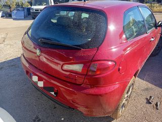 ALFA ROMEO 147 2008 FACELIFT ΤΡΟΠΕΤΟ ΠΙΣΩ ΚΟΜΠΛΕ