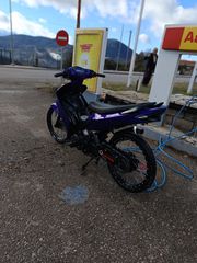 Yamaha CRYPTON-X135 2008 SPECIAL EDITION-thumb-5