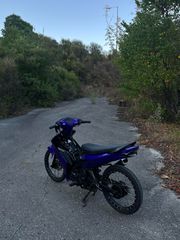 Yamaha CRYPTON-X135 2008 SPECIAL EDITION-thumb-6