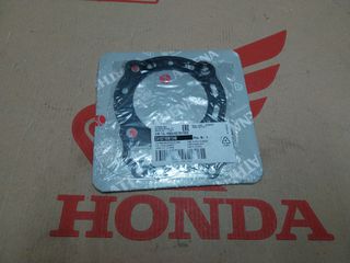 HONDA FORZA 250 ΦΛΑΝΤΖΑ ΚΑΥΣΕΩΣ ATHENA