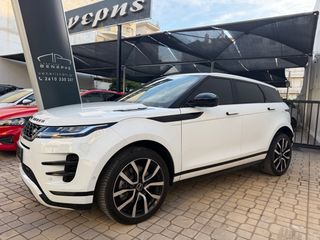 Land Rover Range Rover Evoque 2021 S P300e | R-DYNAMIC | 309PS | PLUG IN-thumb-87