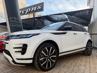 Land Rover Range Rover Evoque 2021 S P300e | R-DYNAMIC | 309PS | PLUG IN-thumb-32