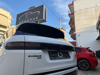 Land Rover Range Rover Evoque 2021 S P300e | R-DYNAMIC | 309PS | PLUG IN-thumb-83