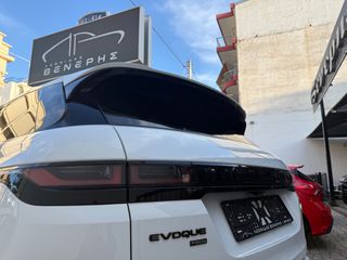 Land Rover Range Rover Evoque 2021 S P300e | R-DYNAMIC | 309PS | PLUG IN-thumb-26