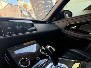 Land Rover Range Rover Evoque 2021 S P300e | R-DYNAMIC | 309PS | PLUG IN-thumb-55