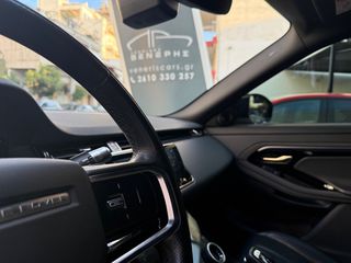 Land Rover Range Rover Evoque 2021 S P300e | R-DYNAMIC | 309PS | PLUG IN-thumb-84
