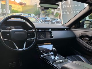 Land Rover Range Rover Evoque 2021 S P300e | R-DYNAMIC | 309PS | PLUG IN-thumb-19