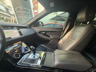Land Rover Range Rover Evoque 2021 S P300e | R-DYNAMIC | 309PS | PLUG IN-thumb-82