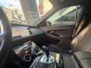 Land Rover Range Rover Evoque 2021 S P300e | R-DYNAMIC | 309PS | PLUG IN-thumb-28