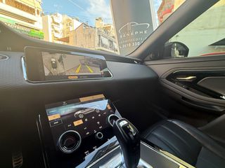 Land Rover Range Rover Evoque 2021 S P300e | R-DYNAMIC | 309PS | PLUG IN-thumb-34