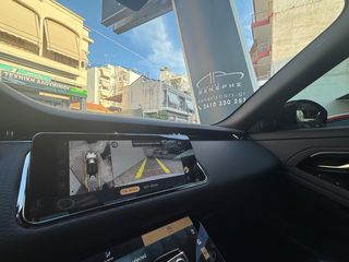 Land Rover Range Rover Evoque 2021 S P300e | R-DYNAMIC | 309PS | PLUG IN-thumb-36