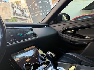 Land Rover Range Rover Evoque 2021 S P300e | R-DYNAMIC | 309PS | PLUG IN-thumb-45