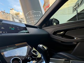 Land Rover Range Rover Evoque 2021 S P300e | R-DYNAMIC | 309PS | PLUG IN-thumb-49