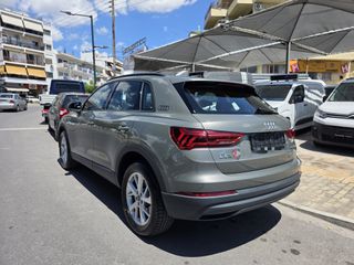 Audi Q3 2022 45 TFSIe plug-in hybrid 1.4-thumb-2