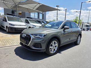 Audi Q3 2022 45 TFSIe plug-in hybrid 1.4
