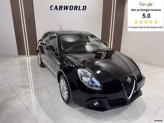 Alfa Romeo Giulietta 2018 SUPER 5ΠΛΗ ΕΓΓΥΗΣΗ & 5 ΧΡΟΝΙΑ ΔΩΡΕΑΝ SERVICE!!!