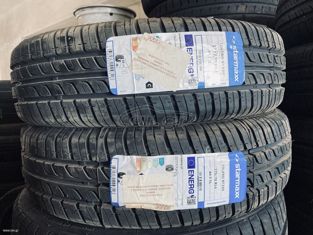 175/70 R 14 STARMAXX DOT3121