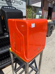 Κουτιά delivery (Α4301a)-thumb-4