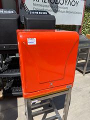 Κουτιά delivery (Α4301a)-thumb-5