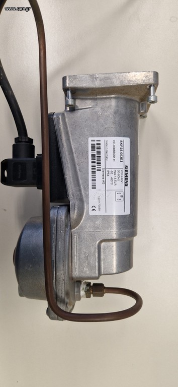 Siemens SKP25.003E2 Actuator