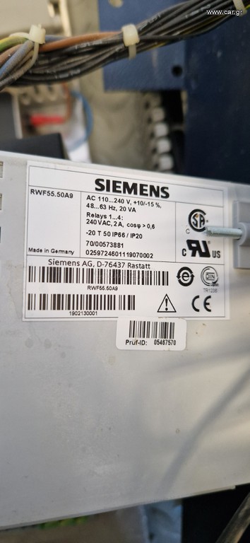 Siemens RWF55.5  (RWF55.50A9)