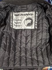 Μπουφαν Μηχανης  Bering-thumb-1