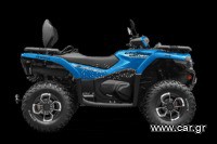 CFmoto CFORCE 520 2026 basic
