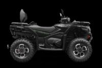 CFmoto CFORCE 520 2026 basic-thumb-1