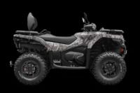 CFmoto CFORCE 520 2026 basic-thumb-4