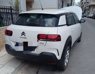 Citroen C4 Cactus 2020 BlueHDi 100 S&S Feel 1.5 ΕΛΛΗΝΙΚΟ-thumb-1